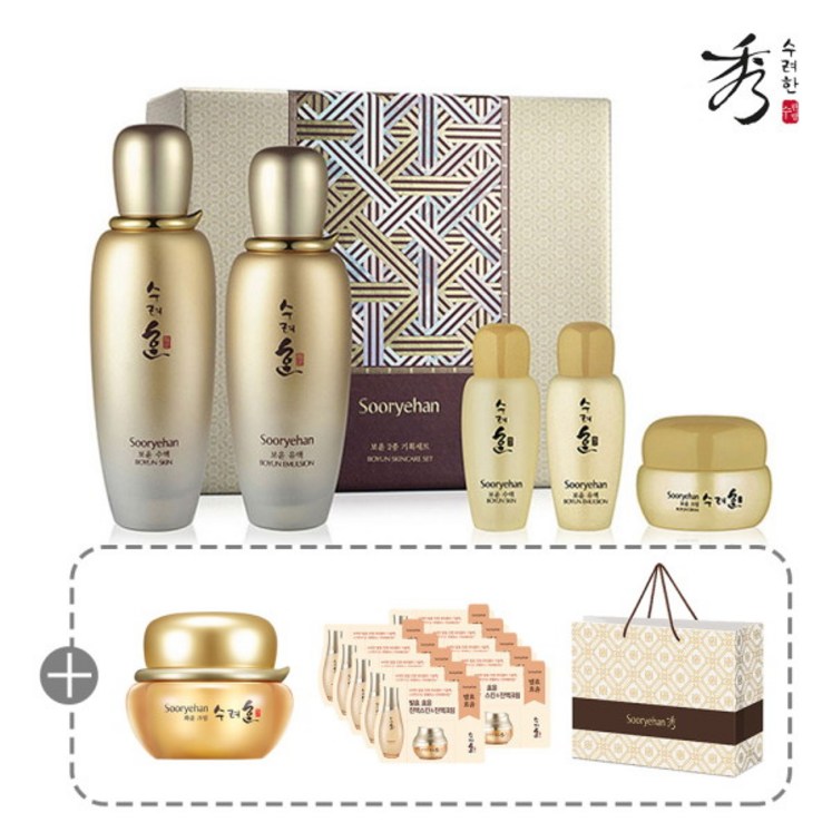 수려한화장품 롯데단독 수려한보윤2종 기획세트 화윤크림 25ML발효2종체험분1