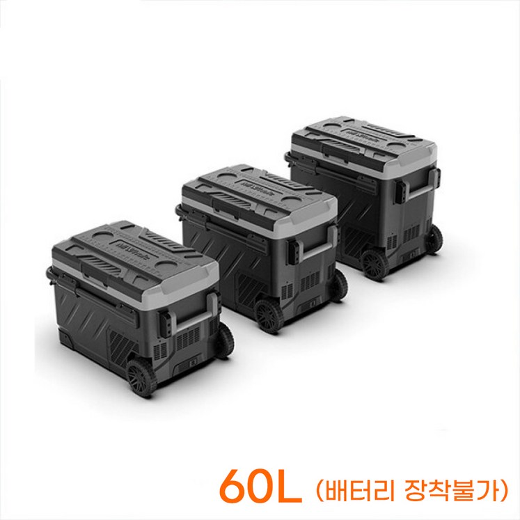 알피쿨 MI WHOLE 미홀 차량 캠핑용 냉장고 무료배송 2023년 신상 알피쿨 MI WHOLE 미홀 차량 캠핑용 냉장고 무료배송 2023년 신상