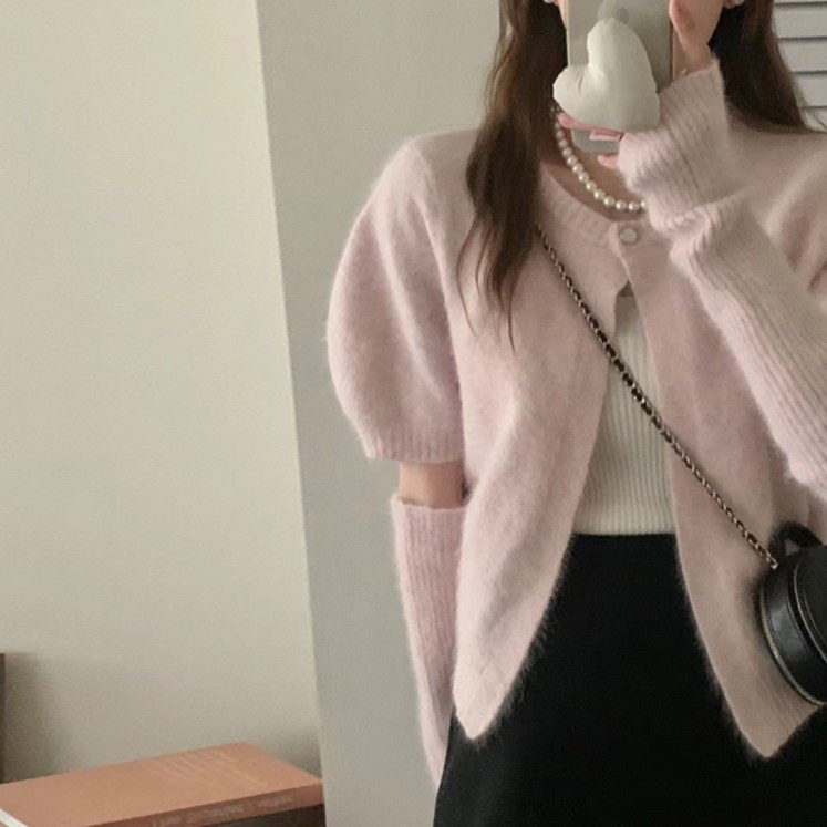 마인 니트 가디건 워머 세트2color