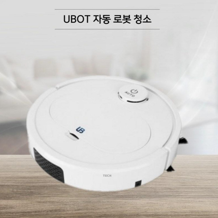 바이인 유봇프로2세대 스마트 로봇청소기 물걸레로봇청소기 바이인 유봇프로2세대 스마트 로봇청소기 물걸레로봇청소기