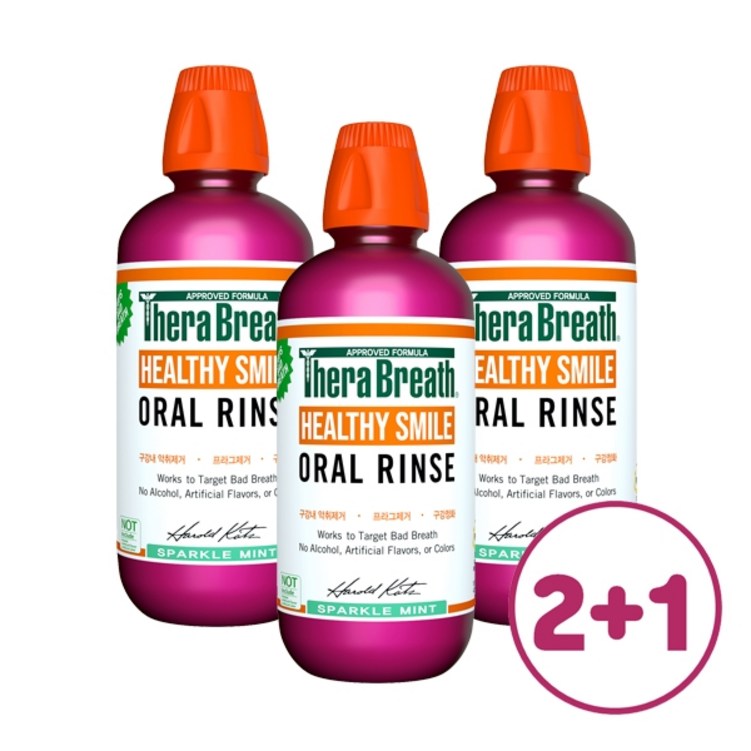 [2+1] 테라브레스 가글 구강청결제 스파클민트 473ml, 3개, 473ml