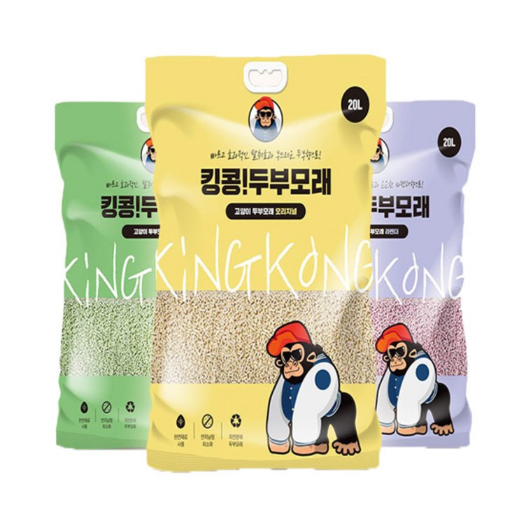 킹콩 두부모래 11 3종 고양이화장실 고양이모래, 2개, 20L 킹콩 두부모래 11 3종 고양이화장실 고양이모래, 2개, 20L