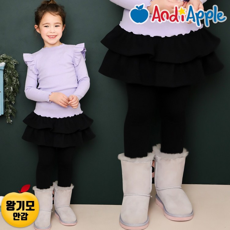 앤디애플 HIT러블리프릴밍크기모스커트레깅스