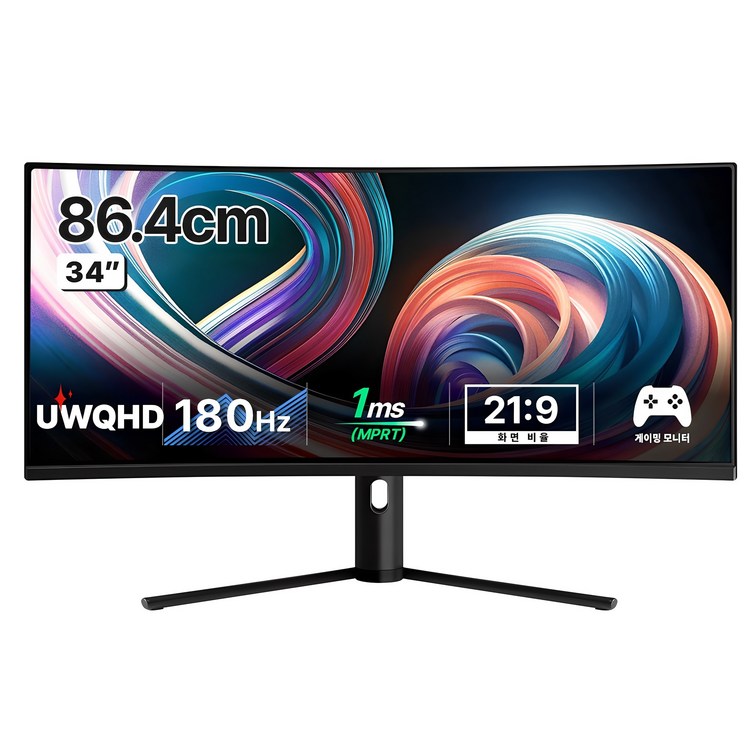 한성컴퓨터 UWQHD 1500R 커브드 리얼 180 울트라와이드 게이밍 모니터