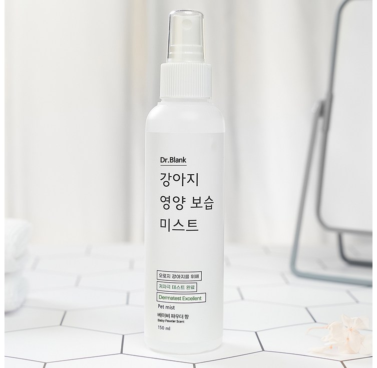닥터블랭크 강아지 영양보습 저자극 미스트 베이비 파우더향, 150ml, 1개 닥터블랭크 강아지 영양보습 저자극 미스트 베이비 파우더향, 150ml, 1개