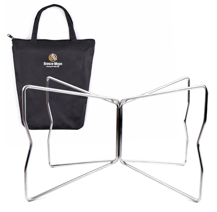 브리즈문 스텐 접이식 폴딩 스탠드 알루텍 쿨러 받침대  보관가방 세트