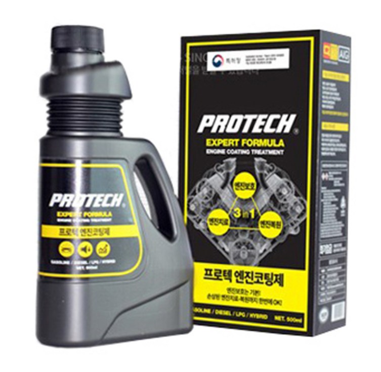 프로텍 엑스퍼트 엔진코팅 첨가제 가솔린  디젤  LPG  하이브리드, 단일상품, 1개