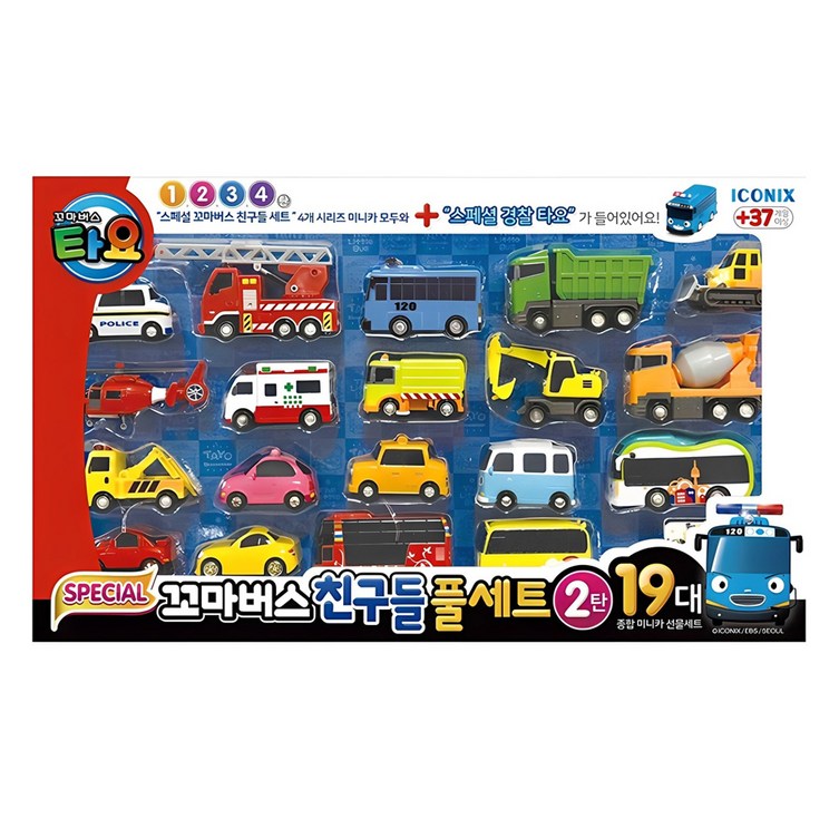 타요 스페셜 꼬마버스 친구들 풀세트 2탄 19대 종합 미니카 작동완구