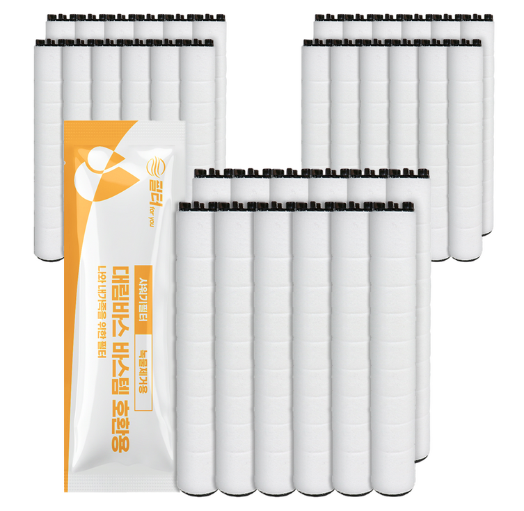 필터포유 대림바스 바스템 샤워기 호환필터 개별포장, 36개