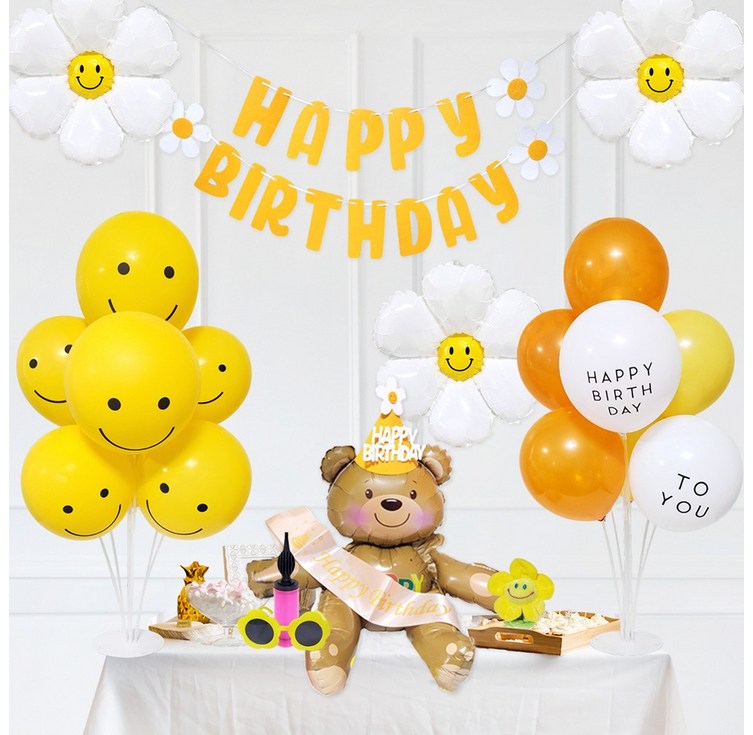 해피 스마일 곰돌이 생일파티 풍선세트, 브라운 곰돌이 풍선 해피 스마일 곰돌이 생일파티 풍선세트, 브라운 곰돌이 풍선