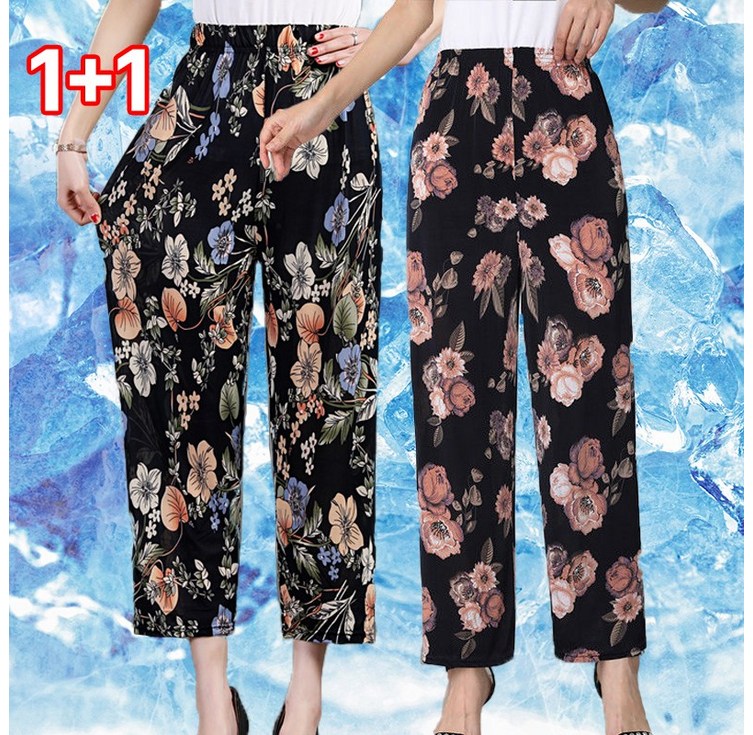 버라인 여성 9부 쿨 아이스 냉장고 바지 11