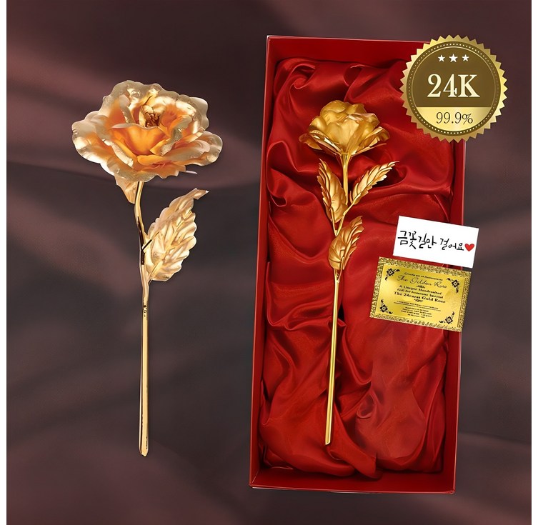 24K 금 장미 꽃 축하 금장미 한송이 여자 친구 생일 생신 기념일 선물 엄마 이벤트