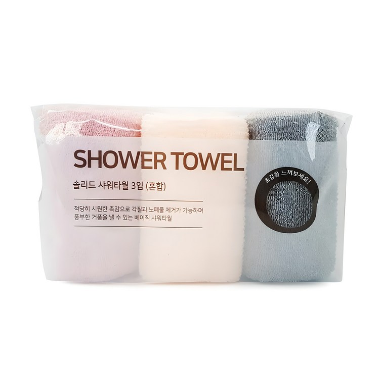 생활미소 솔리드 샤워타월, 혼합색상, 3개입, 1세트