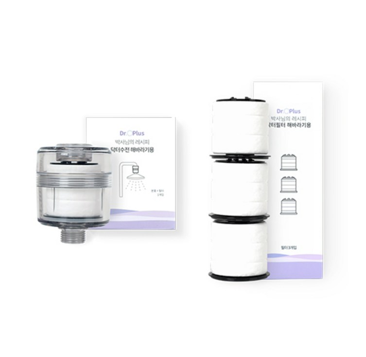닥터오플러스 해바라기샤워기용 필터 본품  리필 필터3개입 set 욕실 샤워기 녹물제거