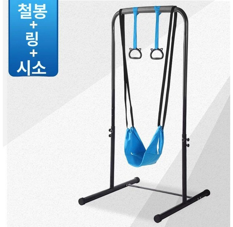 가정용 실내 미니철봉 장비 철봉바 피트니스 턱걸이 체육 행봉 평행봉 고정형 트랩바 접이식