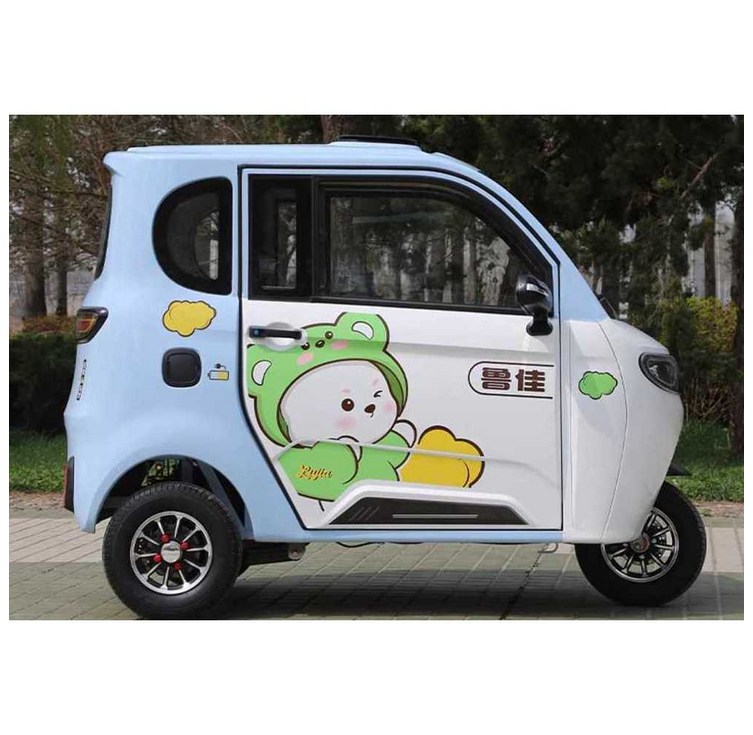 전기 삼륜차 어린이 픽업 1인용 성인용 전기차 미니