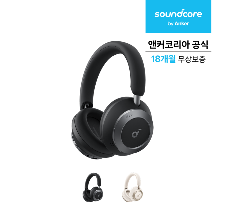 앤커 사운드코어 스페이스원 프로 노이즈캔슬링 무선헤드폰, 미드나이트블랙, A3062