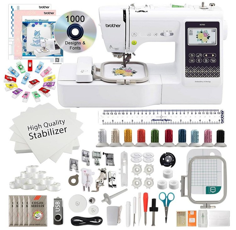 스타터 번들이 포함된 브라더 SE700 자수 및 재봉틀