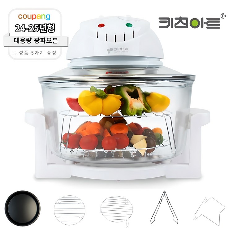 25년형 신상품 키친아트 생선구이 12L 대용량 오븐 에어프라이어 광파오븐 KA1201OS 25년형 신상품 키친아트 생선구이 12L 대용량 오븐 에어프라이어 광파오븐 KA1201OS