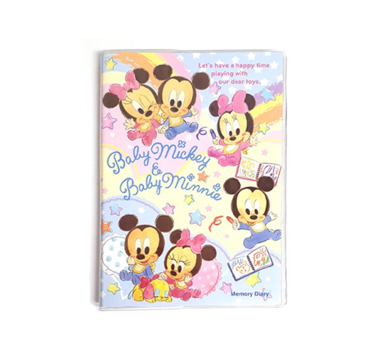 디즈니 미키미니 다이어리