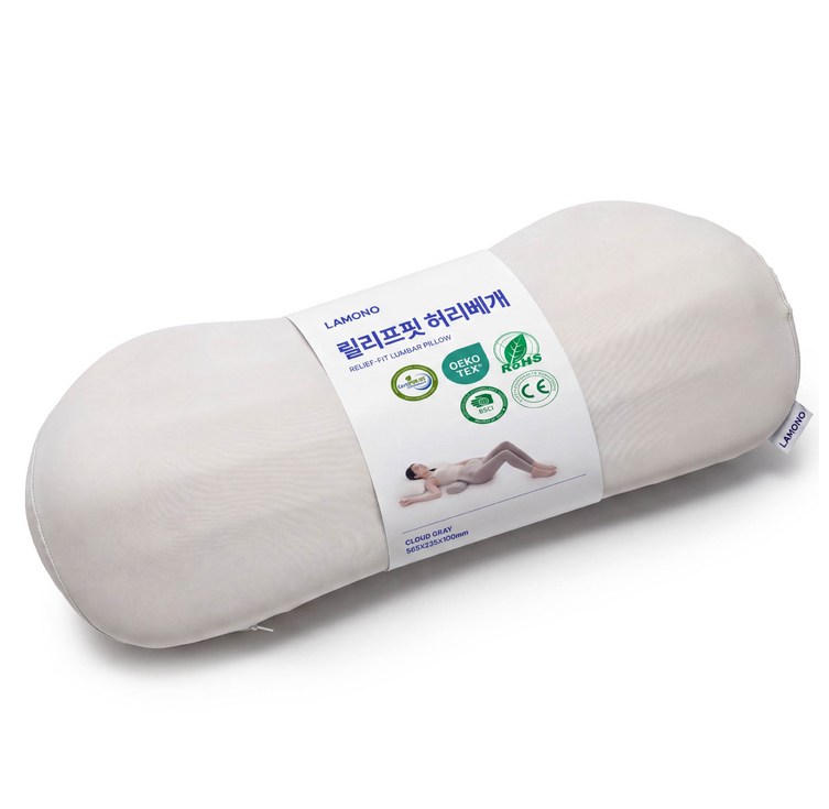라모노 릴리프핏 낮은 수면 허리베개 요추 허리쿠션, 1개, 클라우드 그레이