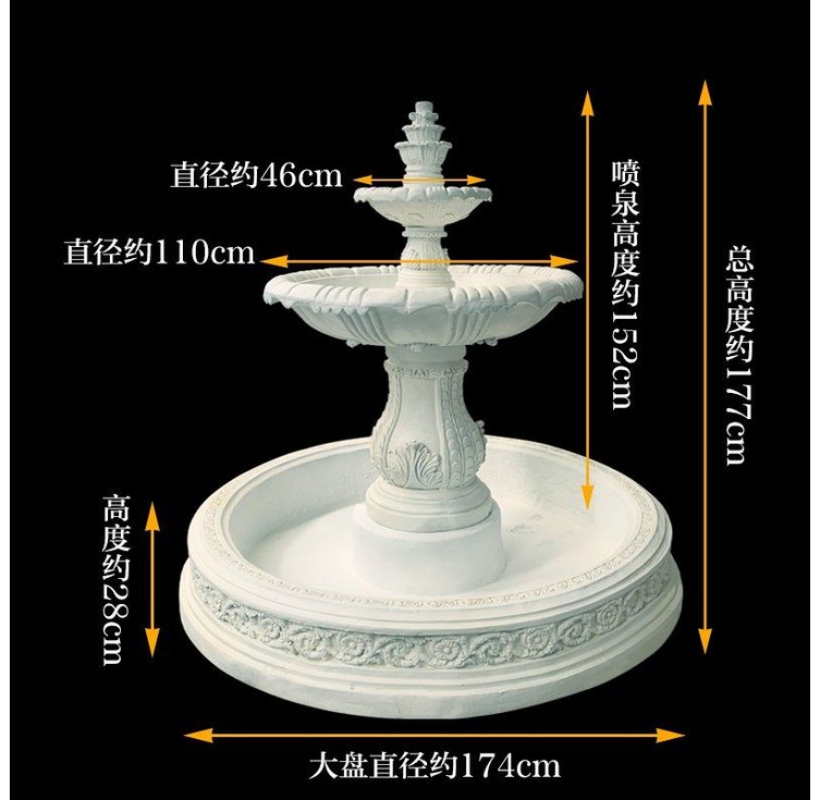 북유럽 실내 분수대 거실 장식품 정원 인테리어 야외 분수2, C. 화이트 152cm174cm 풀