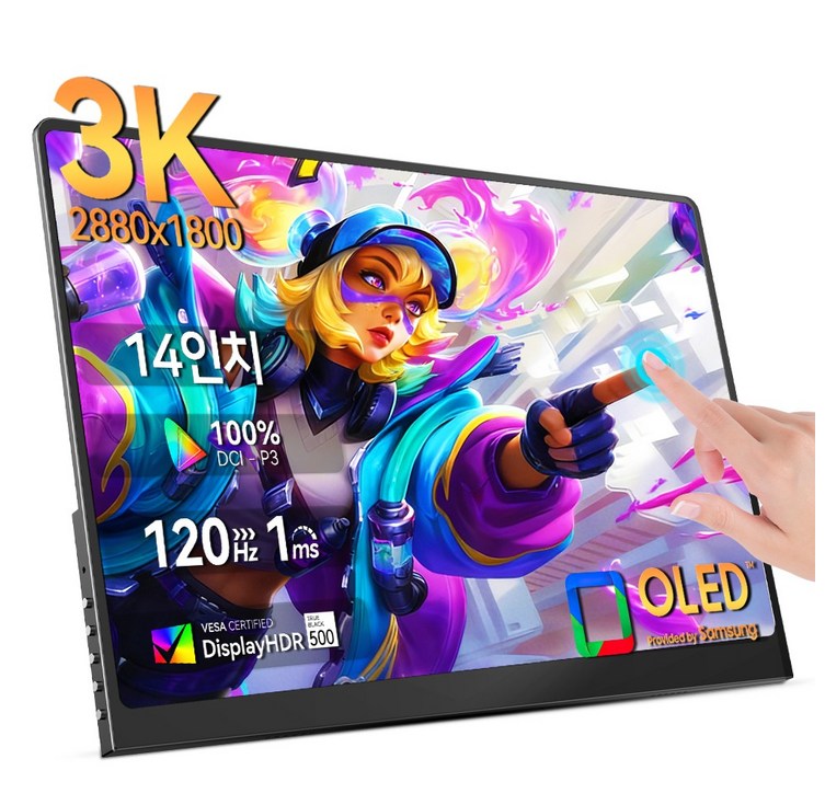 UPERFECT 포터블 모니터 3K 120Hz OLED 1000001대비도 HDR DEX 휴대용 UGame, 터치, 35.56cm