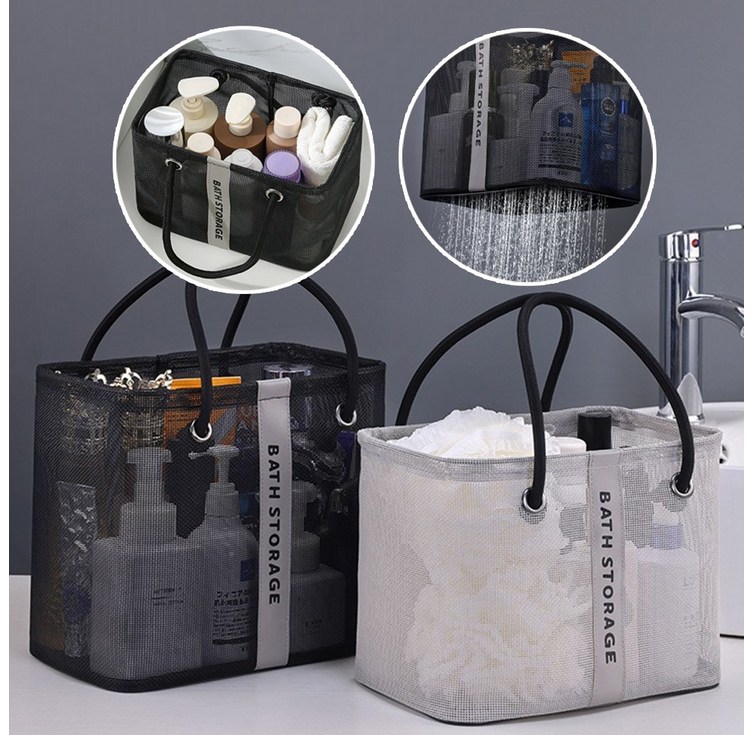 디엘앤에스 목욕가방 물빠지는 메쉬 욕실 바구니 수영장 헬스 사우나 가방, 그레이