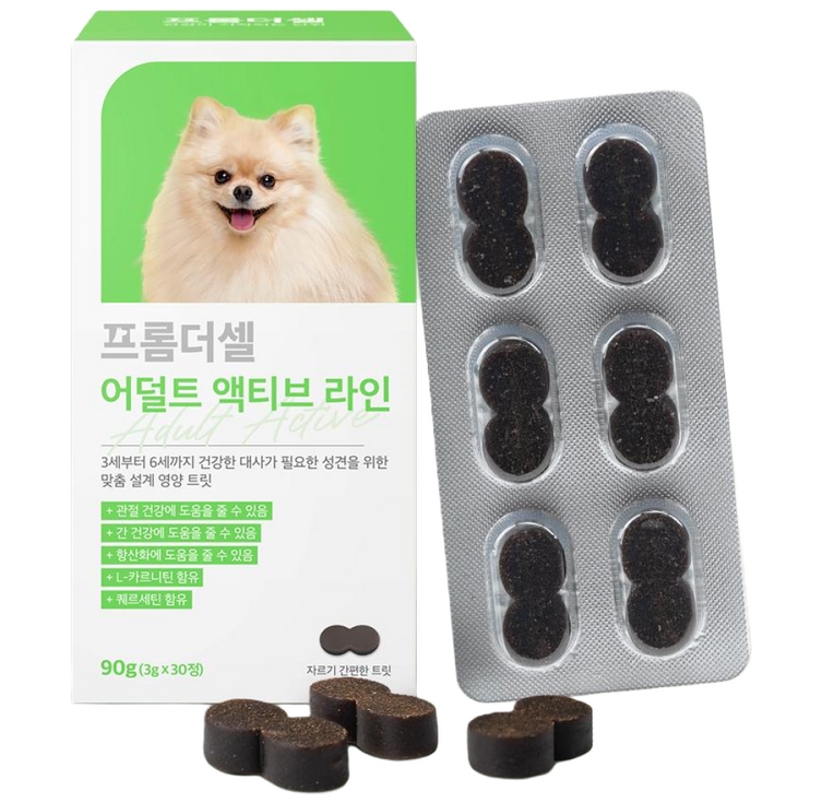 프롬더셀 강아지 성견전용 심장 다이어트 관절 눈물자국 알러지완화 항산화 종합영양제