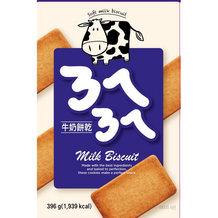 네이네이 밀크비스켓 네이네이 밀크비스켓