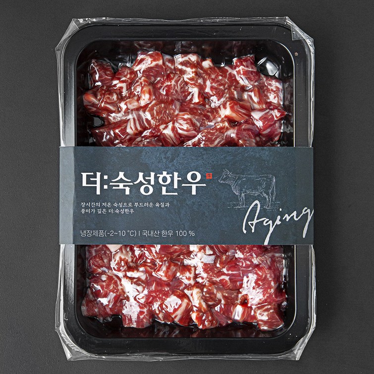 로켓프레시 더숙성한우 산지직송 양지 국거리용 냉장