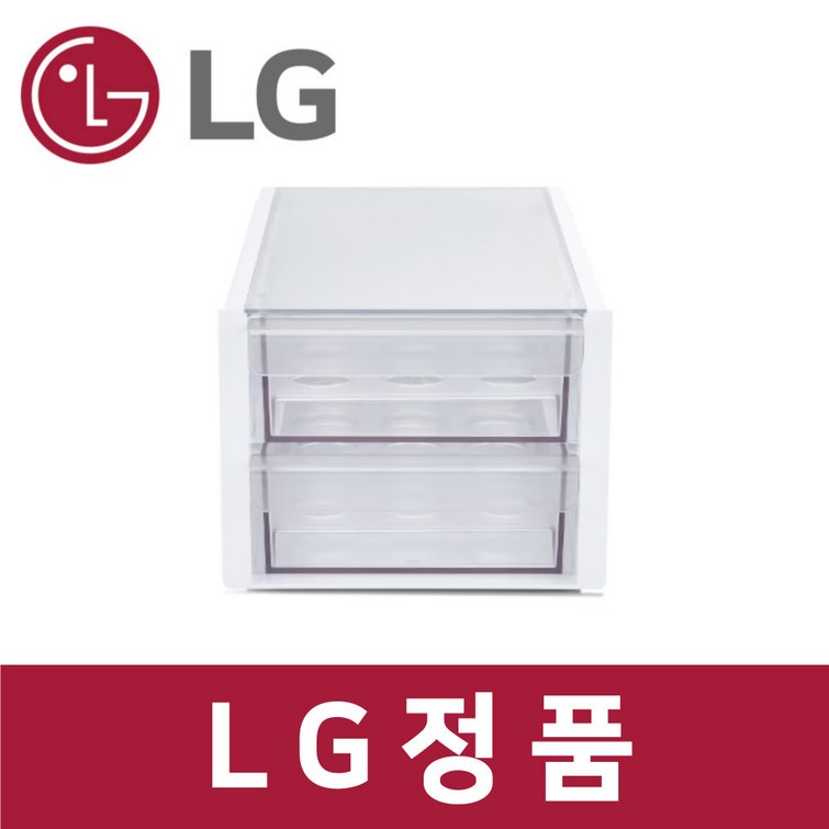 엘지 LG 정품 M873MGB031 냉장고 계란 트레이 수납 보관 함 통 달걀 rf60702