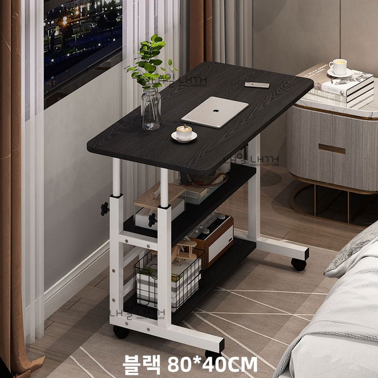 내일내꺼 높이조절 사이드 이동식 테이블 3단 6040CM, 블랙 내일내꺼 높이조절 사이드 이동식 테이블 3단 6040CM, 블랙