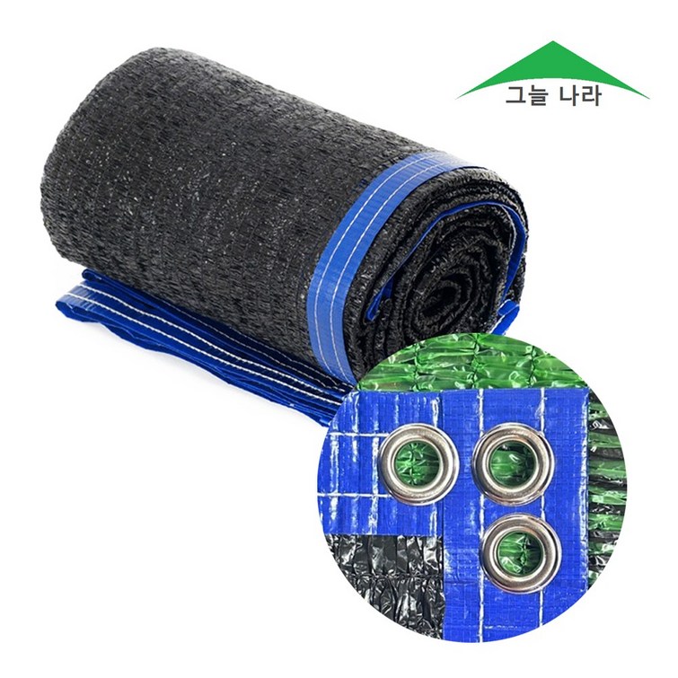그늘나라 차광막 UV 햇빛 차단 옥상 농막 흑색 95 98 이중직 사면봉제 그늘나라 차광막 UV 햇빛 차단 옥상 농막 흑색 95 98 이중직 사면봉제