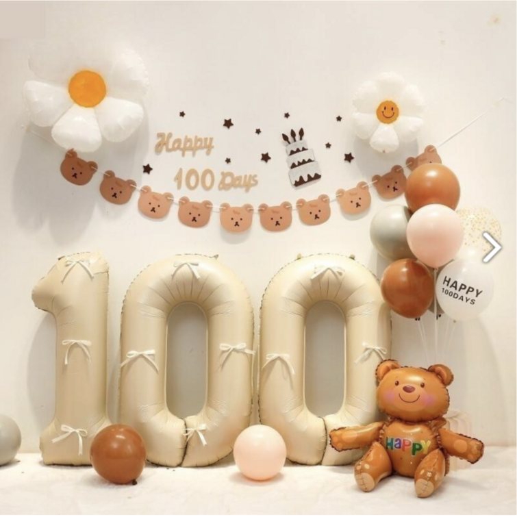 포근 라이프 100일 파티 백일 상차림 세트 풍선 가랜드 백일 파티 포근 라이프 100일 파티 백일 상차림 세트 풍선 가랜드 백일 파티