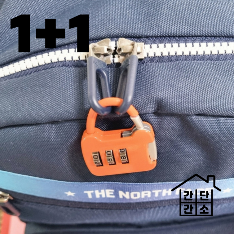 11 간단간소 미니 가방 사물함 잠금걸쇠 자물쇠