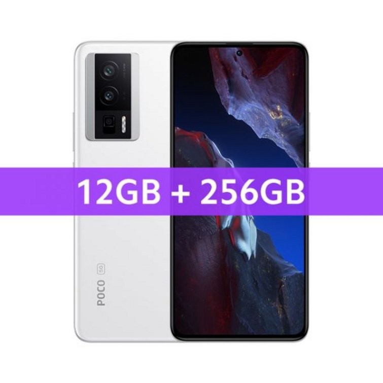 POCO F5 pro 자급제 듀얼심 글로벌 버전 공기계, 12GB 256GB White, 화이트