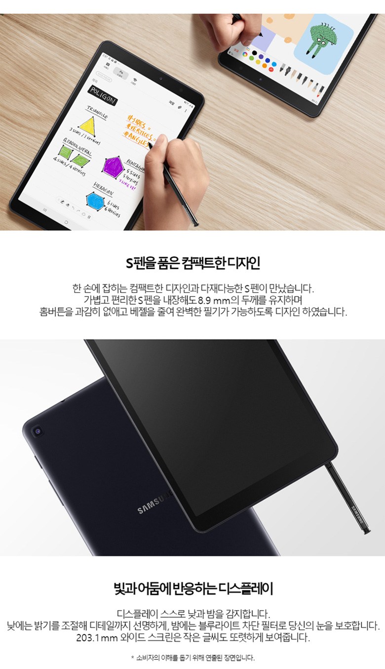 상품 설명 이미지