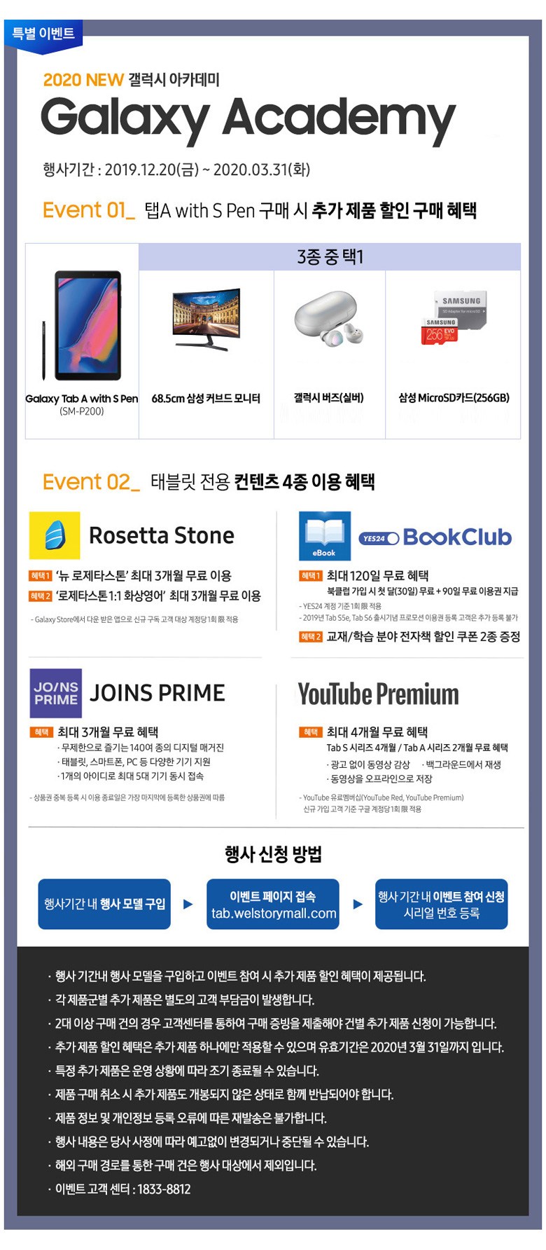 상품 설명 이미지