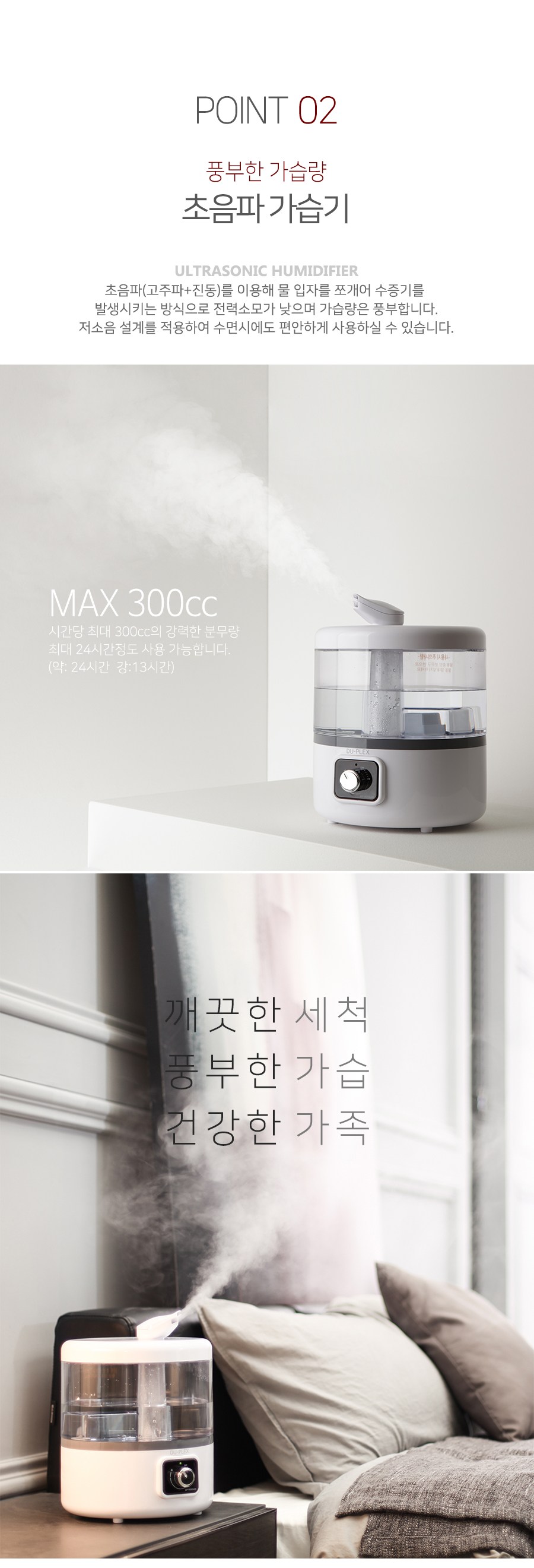 상품 설명 이미지